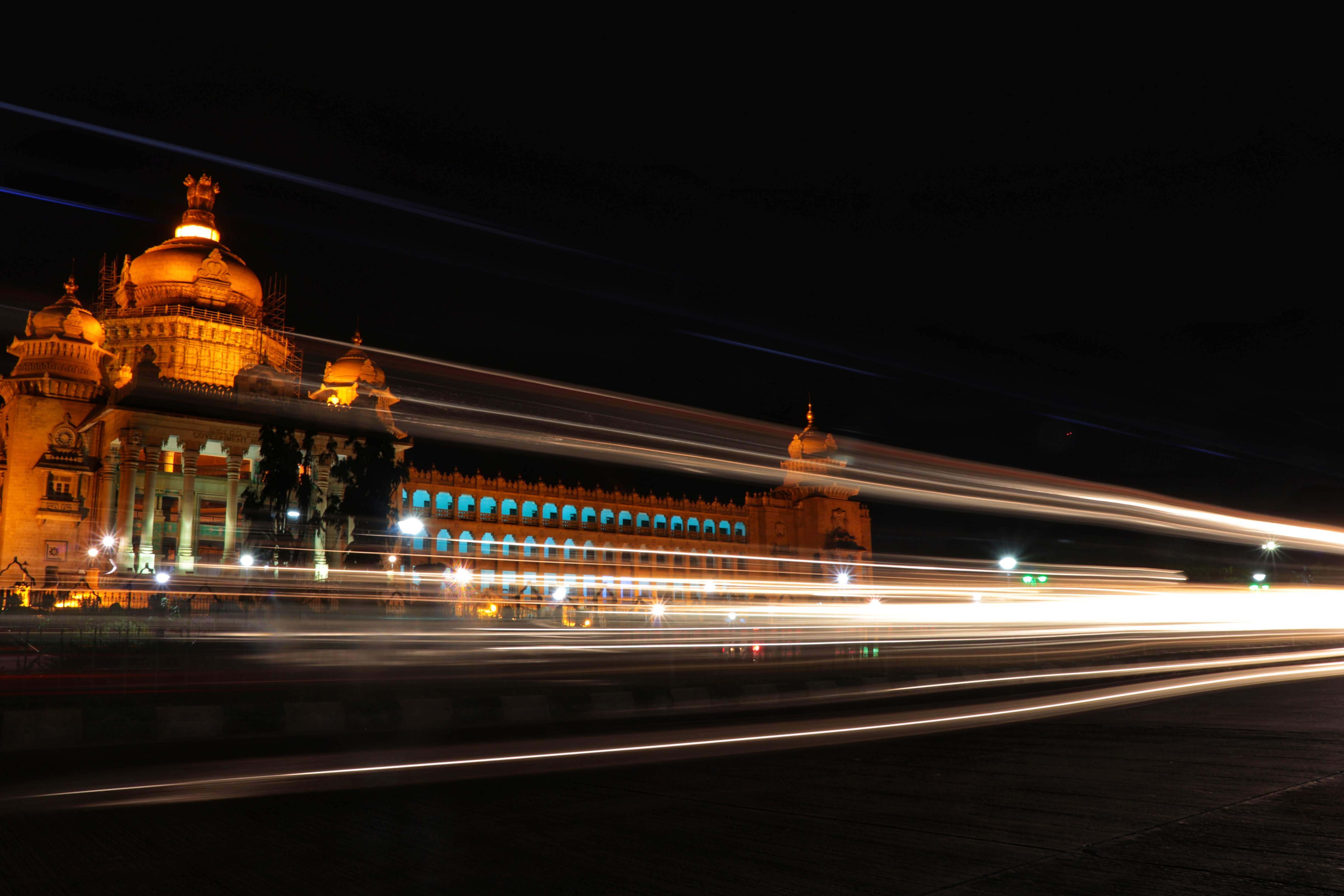 IAM India Conference 2026 - Bangalore